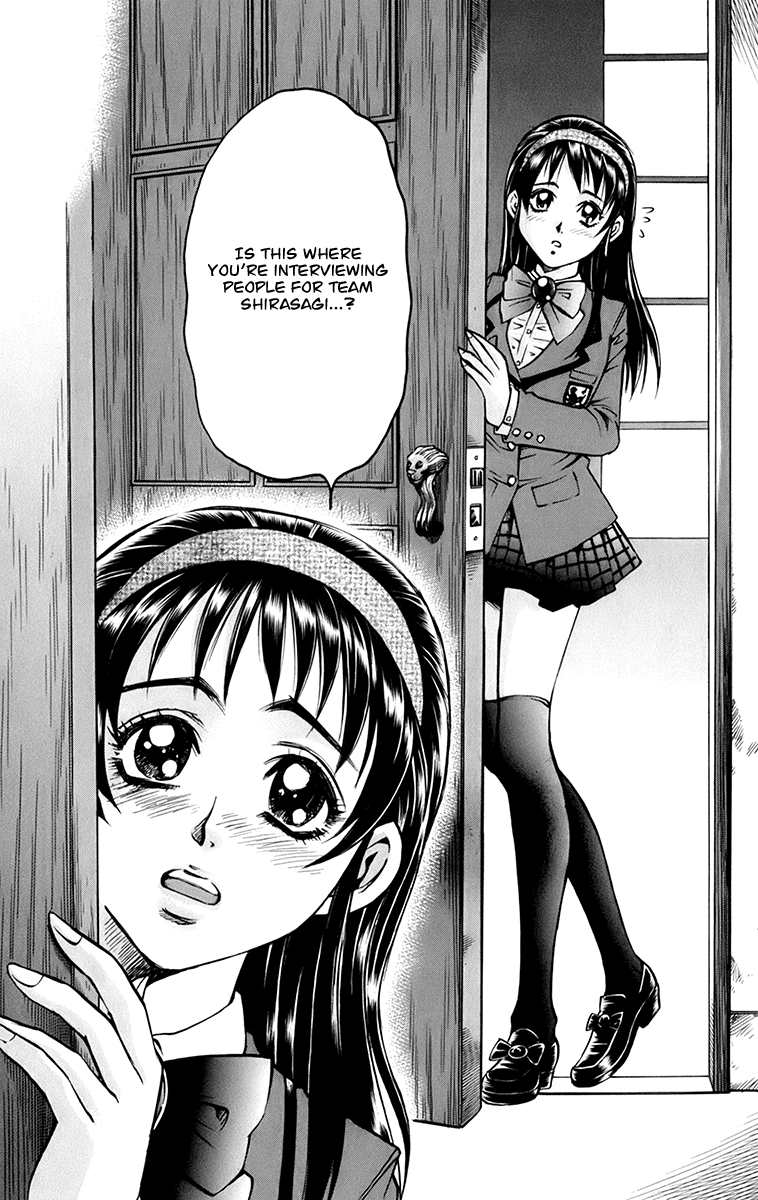 Read Gamble Fish Manga Online