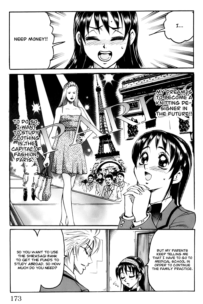 Read Gamble Fish Manga Online