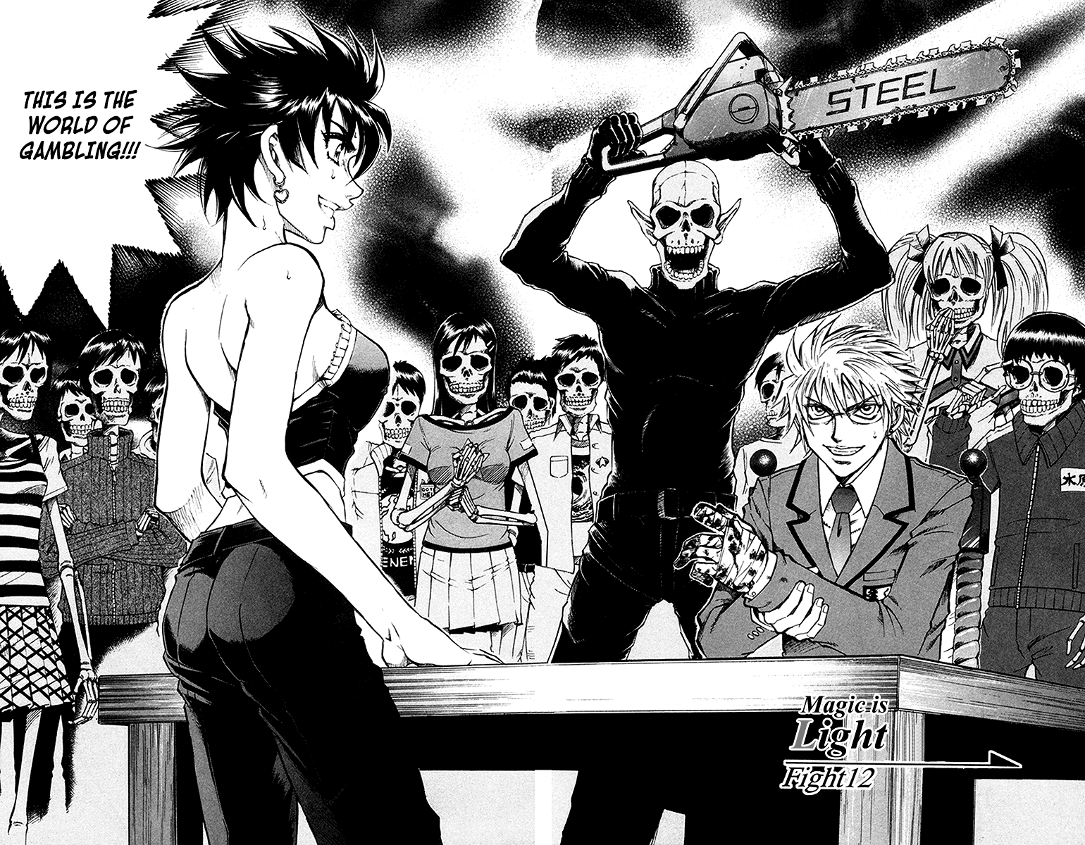 Read Gamble Fish Manga Online