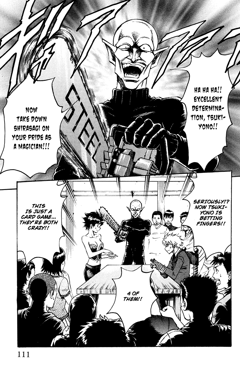 Read Gamble Fish Manga Online