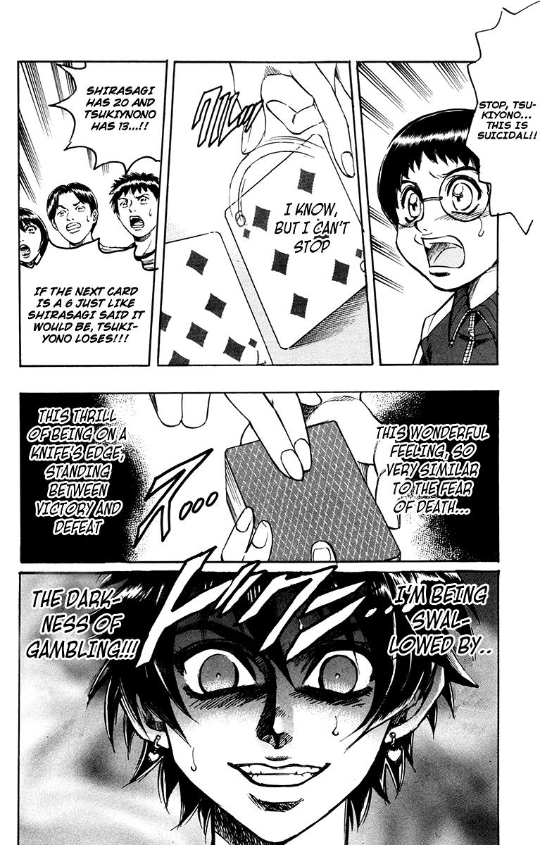 Read Gamble Fish Manga Online