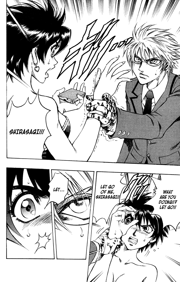 Read Gamble Fish Manga Online
