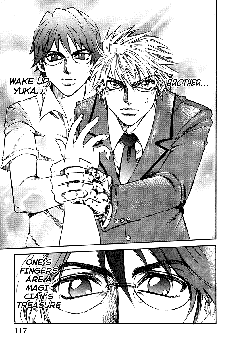 Read Gamble Fish Manga Online