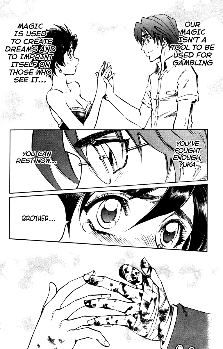 Read Gamble Fish Manga Online