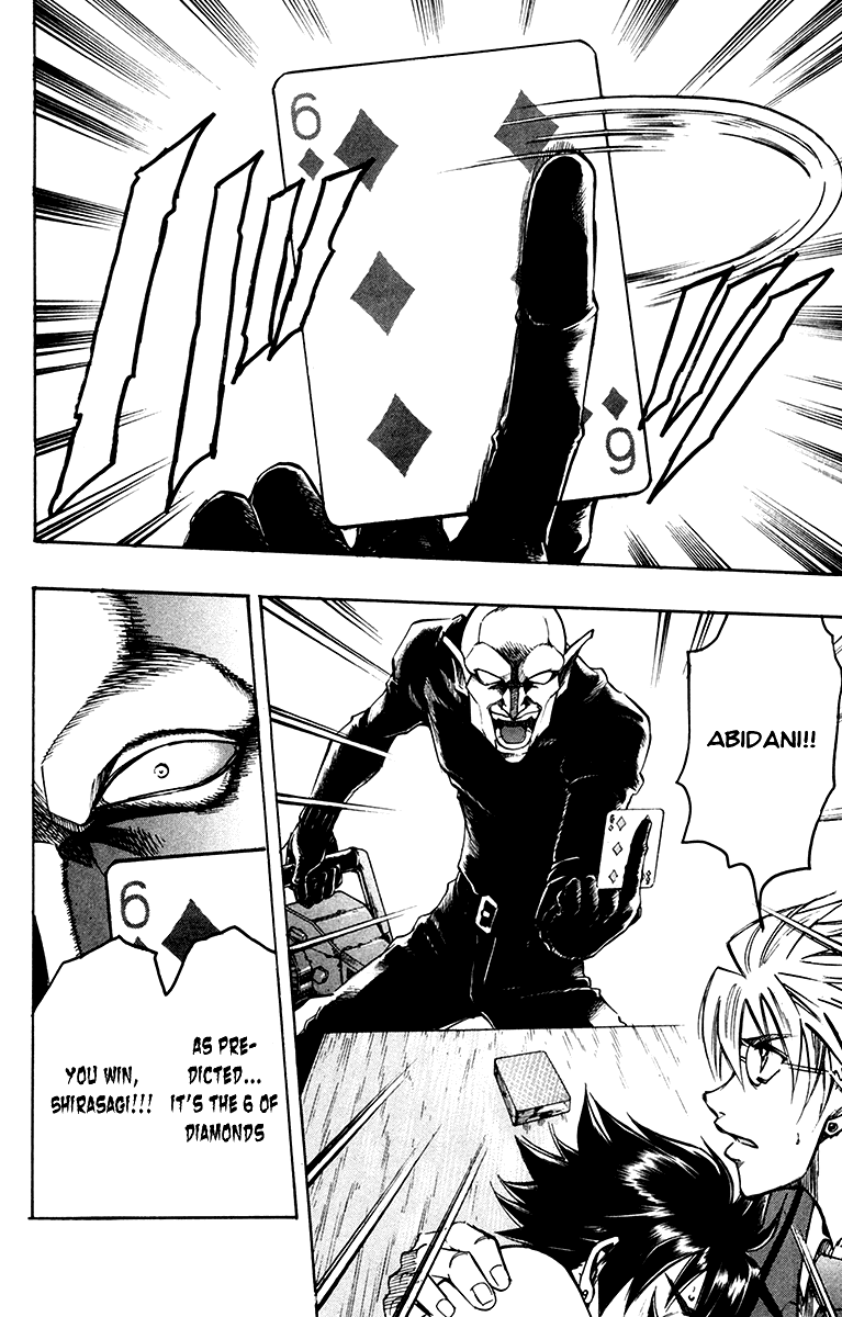 Read Gamble Fish Manga Online
