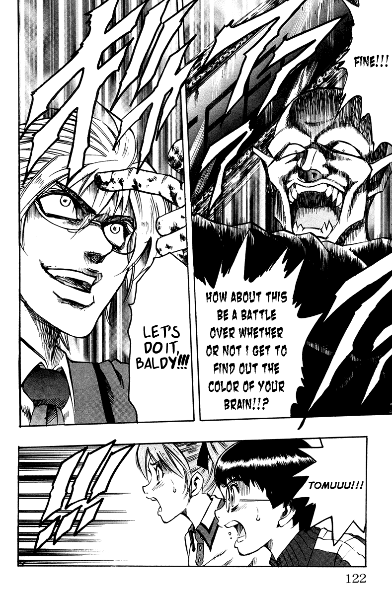 Read Gamble Fish Manga Online