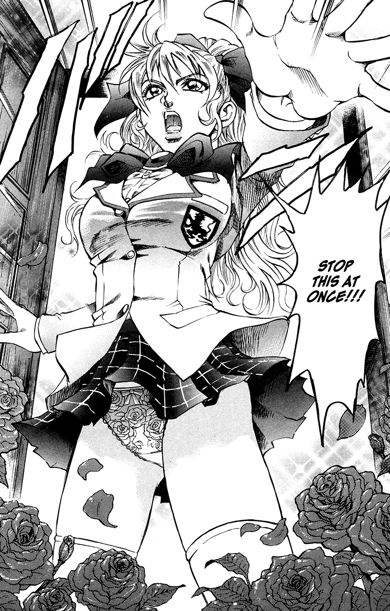 Read Gamble Fish Manga Online