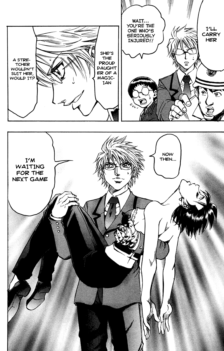 Read Gamble Fish Manga Online