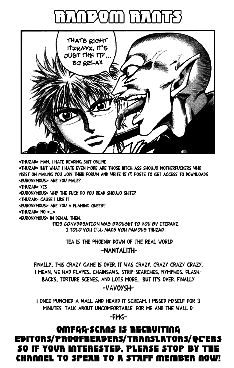 Read Gamble Fish Manga Online