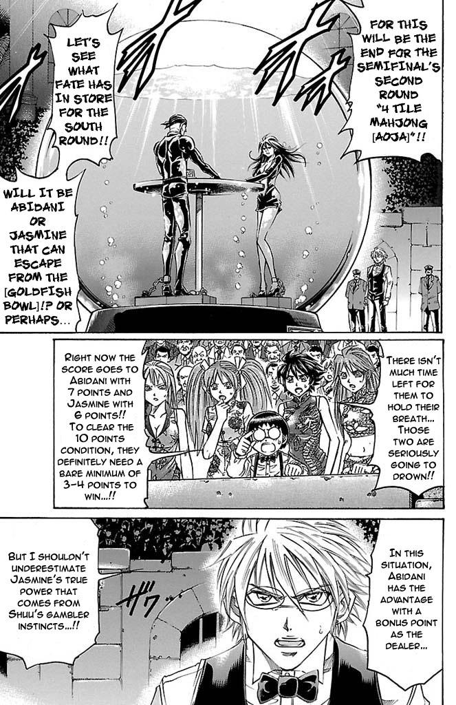 Read Gamble Fish Manga Online