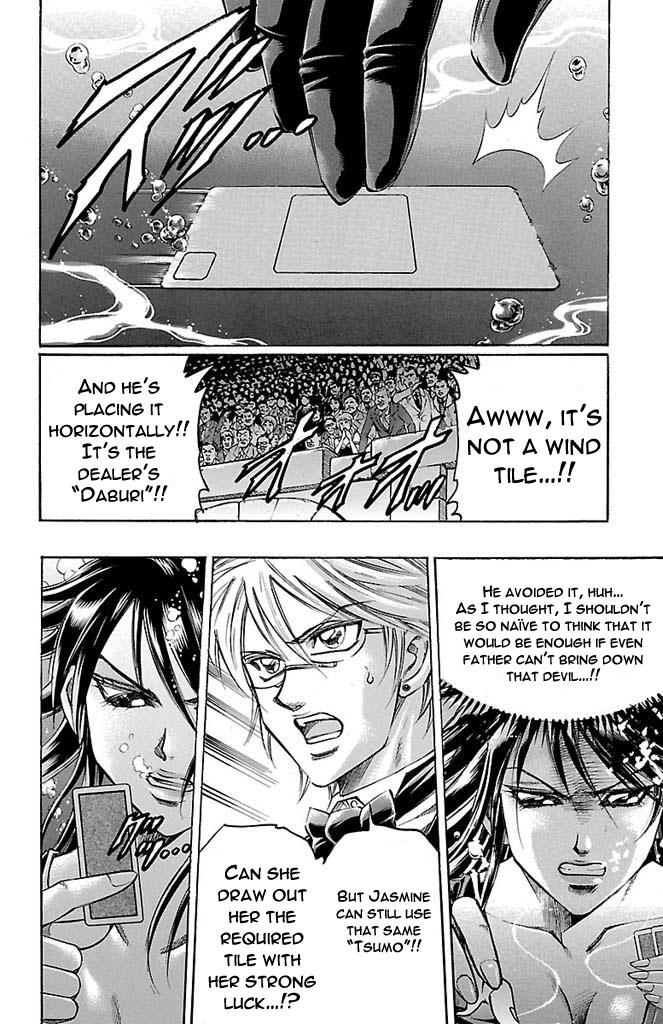 Read Gamble Fish Manga Online