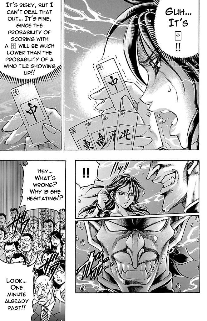 Read Gamble Fish Manga Online