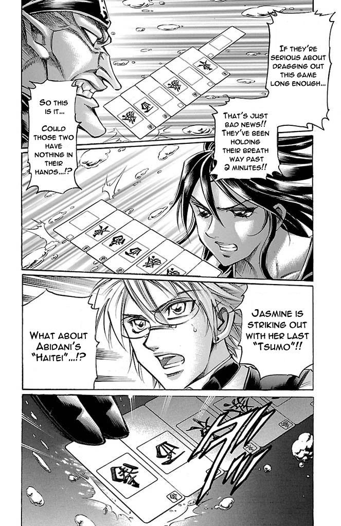 Read Gamble Fish Manga Online