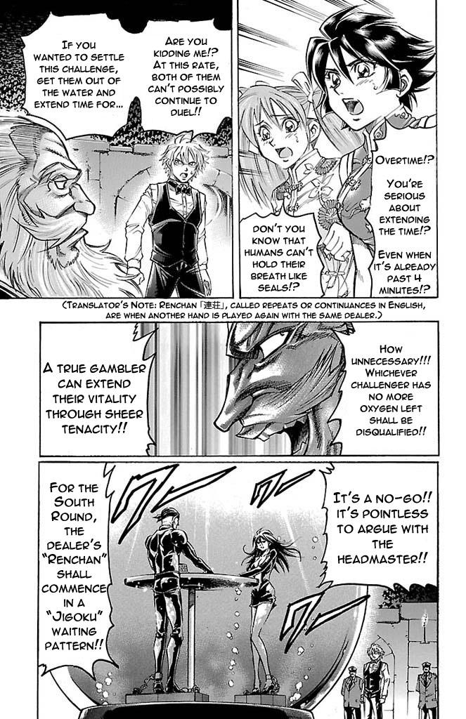 Read Gamble Fish Manga Online