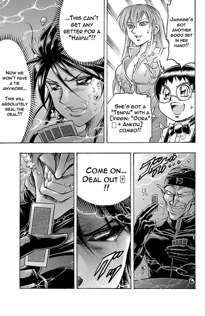 Read Gamble Fish Manga Online