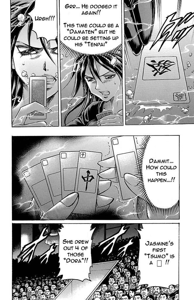 Read Gamble Fish Manga Online