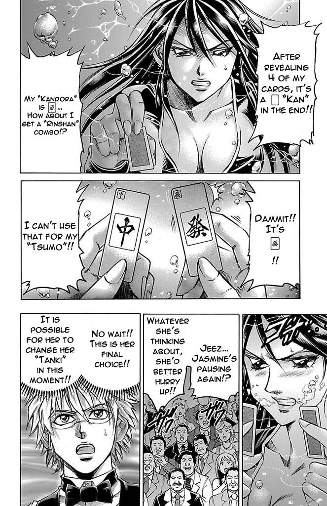 Read Gamble Fish Manga Online