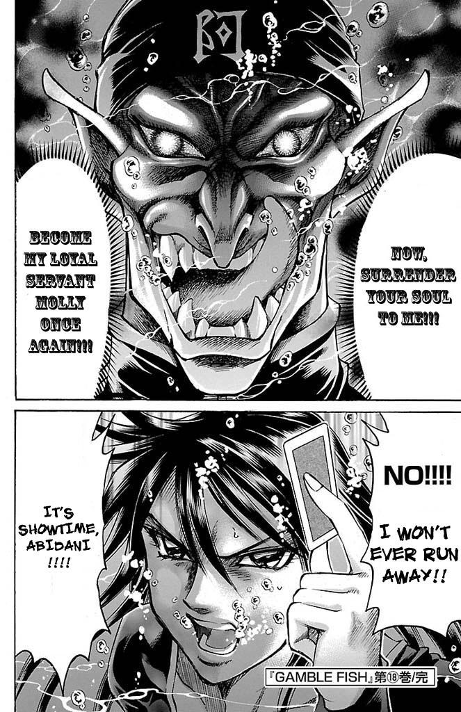 Read Gamble Fish Manga Online
