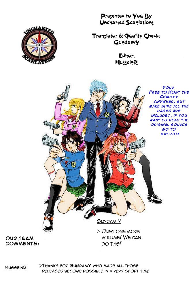 Read Gamble Fish Manga Online