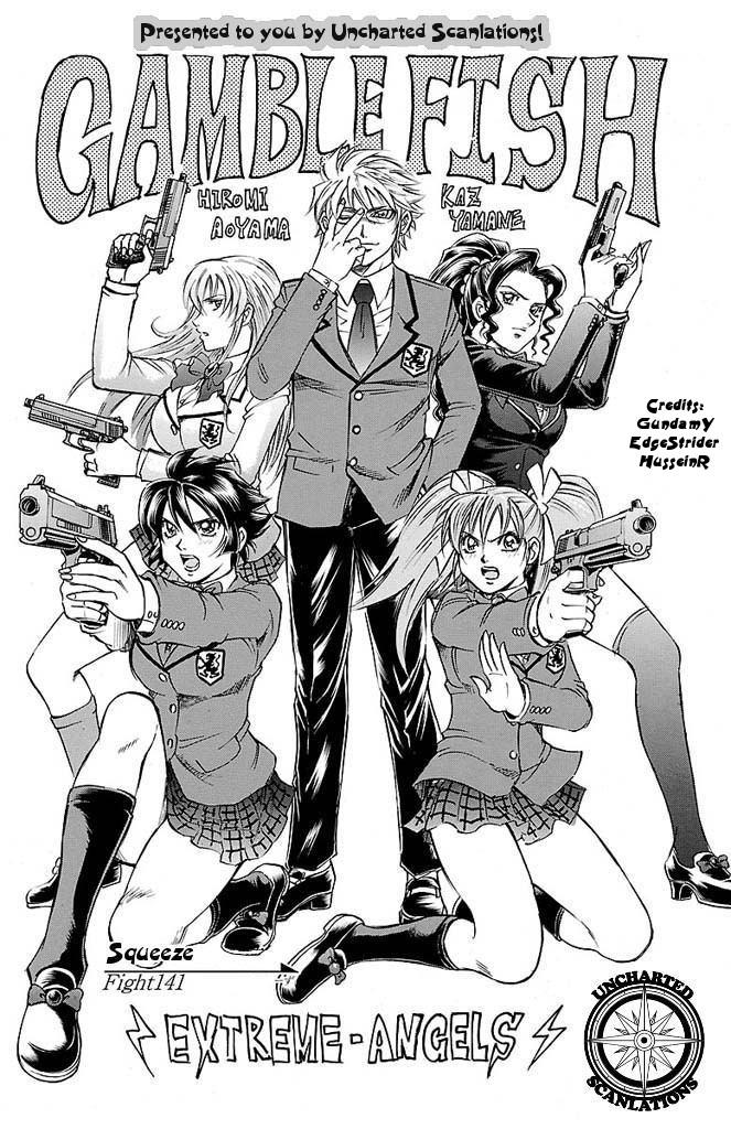 Read Gamble Fish Manga Online