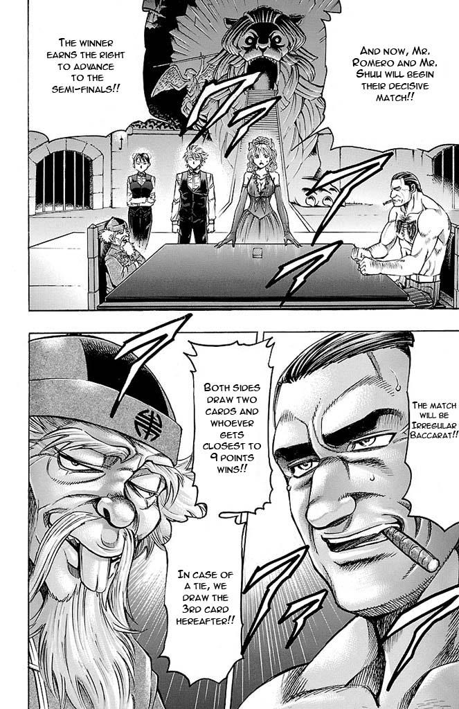 Read Gamble Fish Manga Online