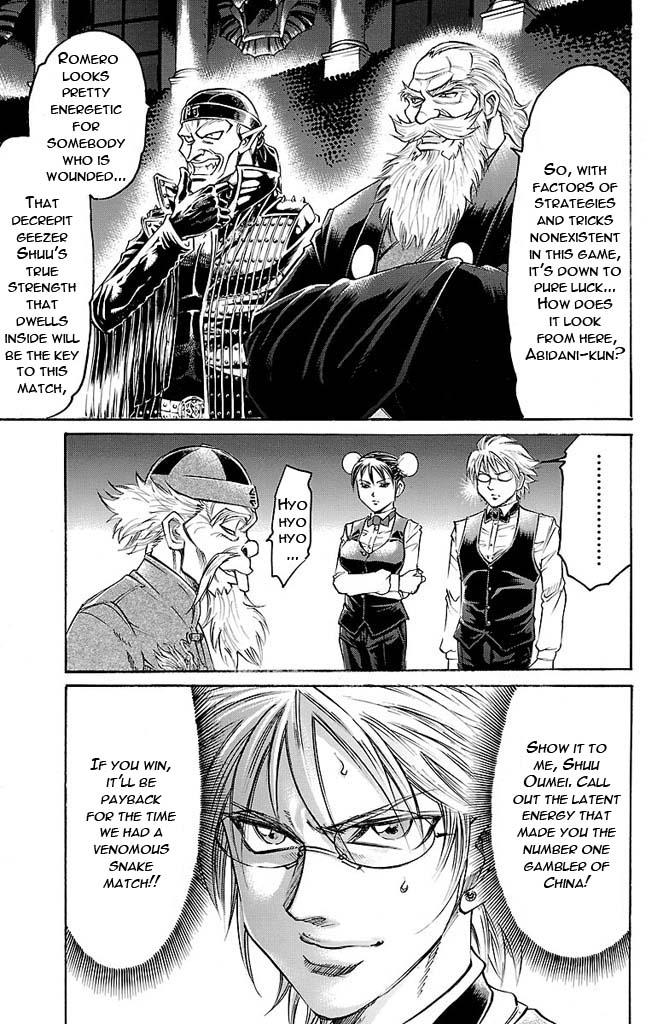 Read Gamble Fish Manga Online