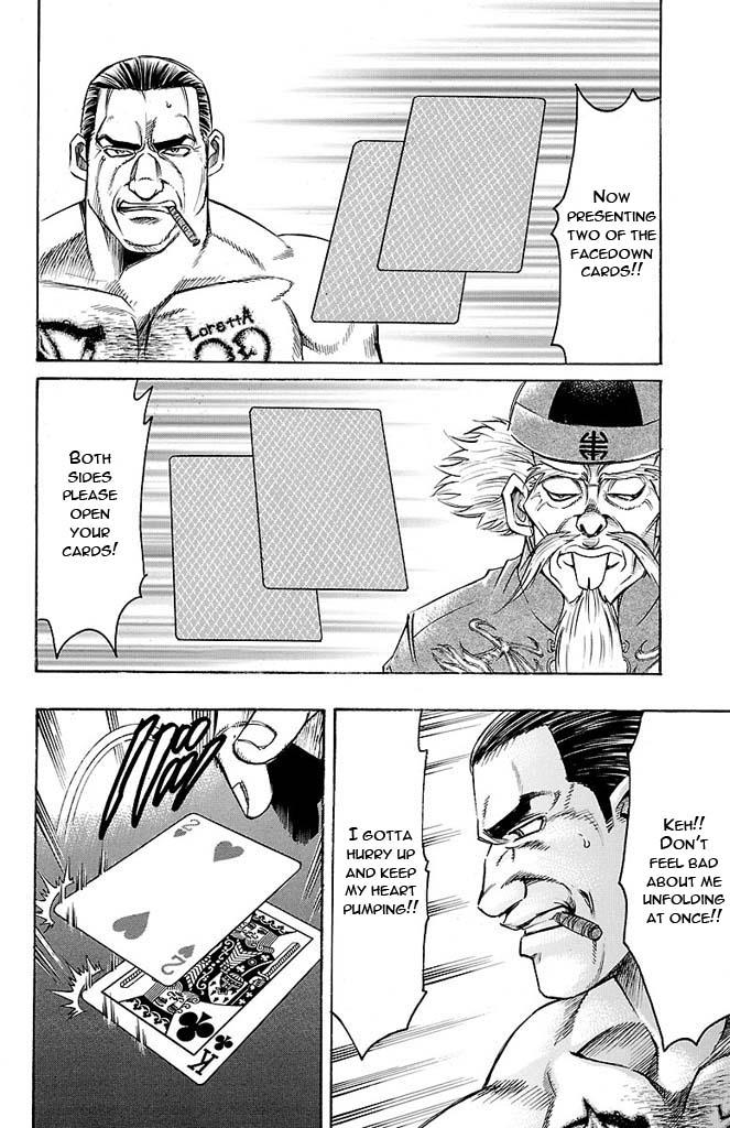 Read Gamble Fish Manga Online
