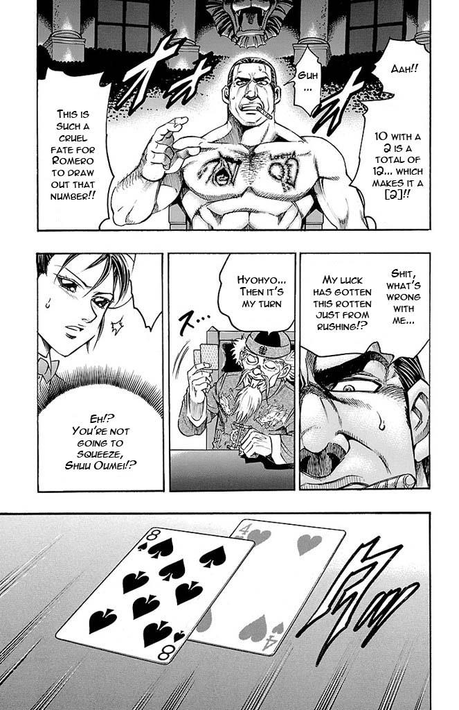 Read Gamble Fish Manga Online