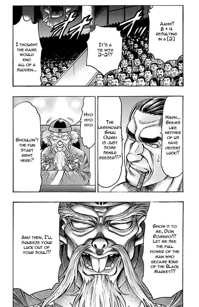 Read Gamble Fish Manga Online