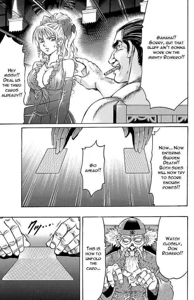 Read Gamble Fish Manga Online