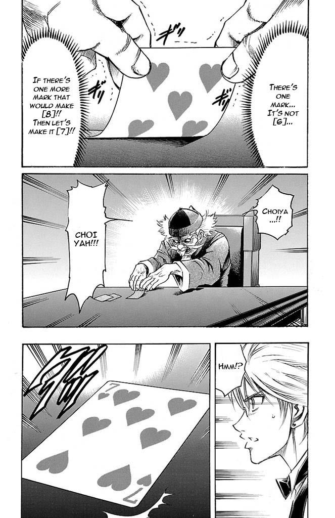 Read Gamble Fish Manga Online