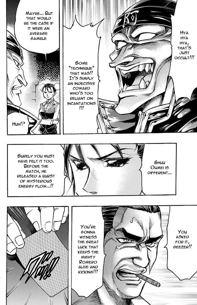 Read Gamble Fish Manga Online