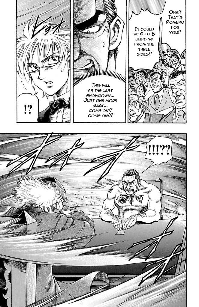 Read Gamble Fish Manga Online