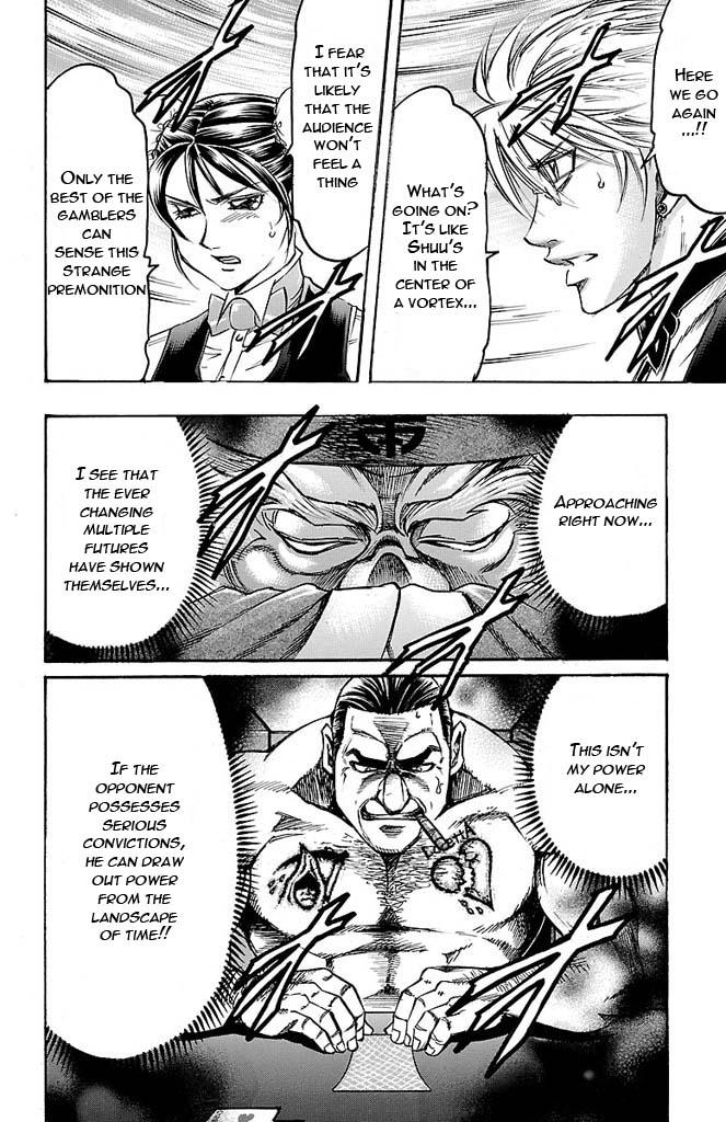 Read Gamble Fish Manga Online