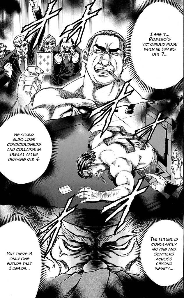 Read Gamble Fish Manga Online
