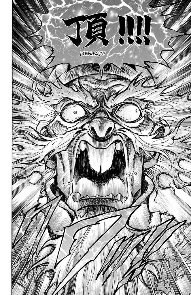Read Gamble Fish Manga Online