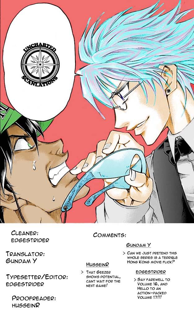 Read Gamble Fish Manga Online