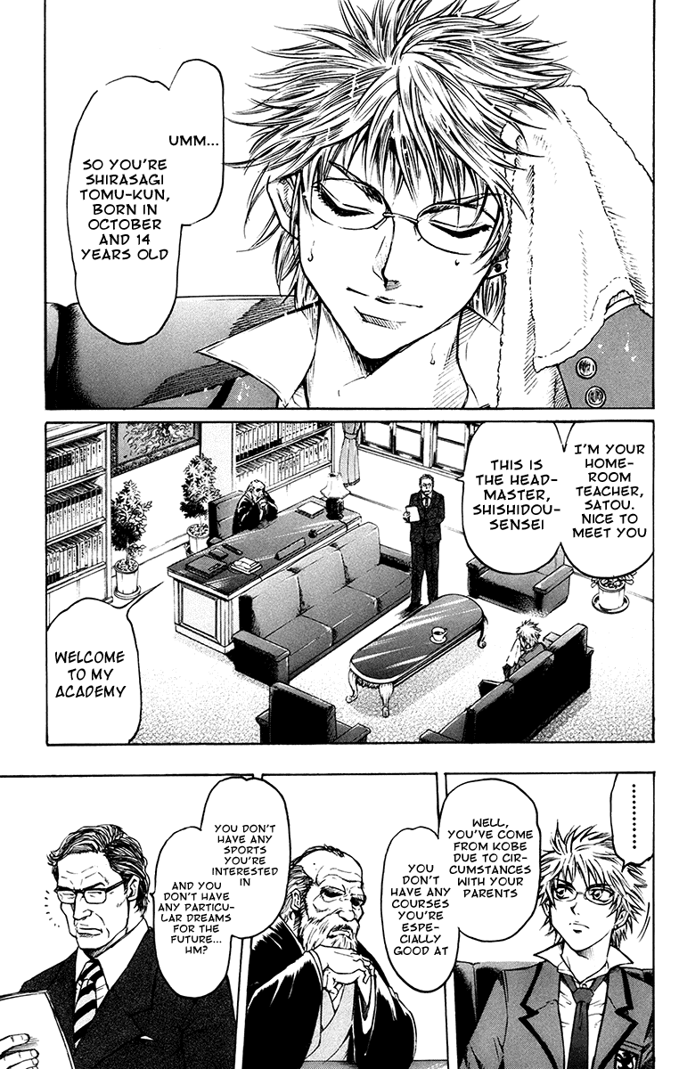 Read Gamble Fish Manga Online