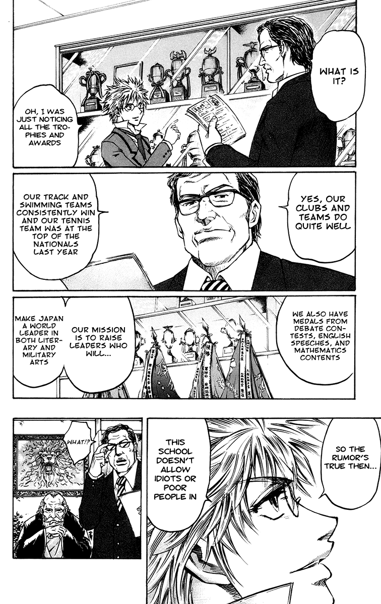 Read Gamble Fish Manga Online