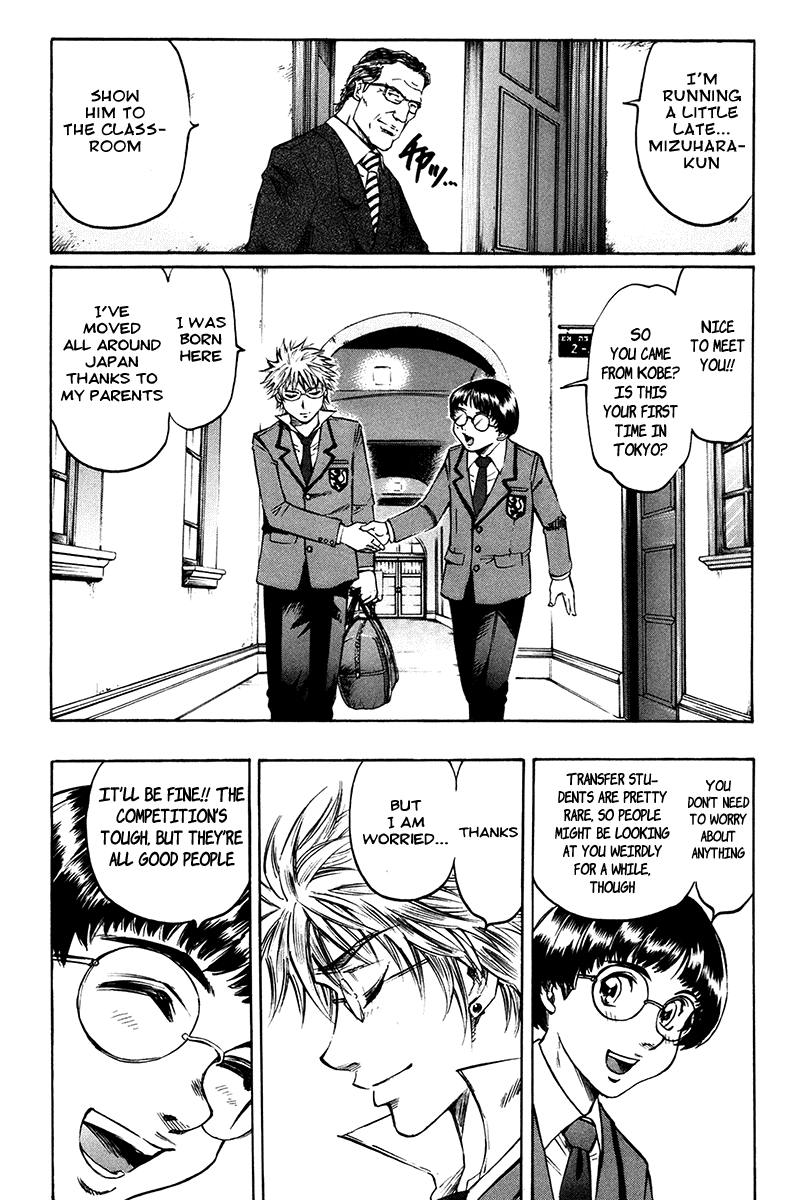 Read Gamble Fish Manga Online