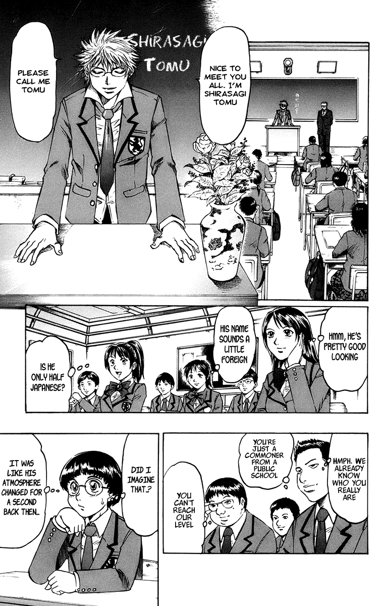 Read Gamble Fish Manga Online
