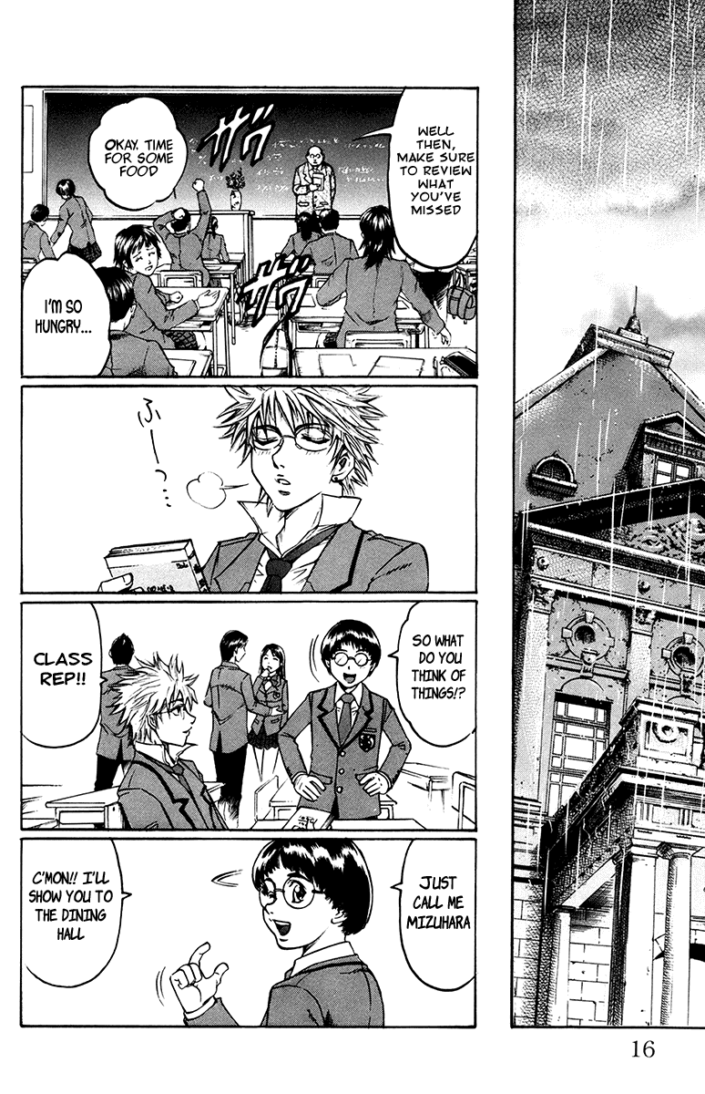 Read Gamble Fish Manga Online