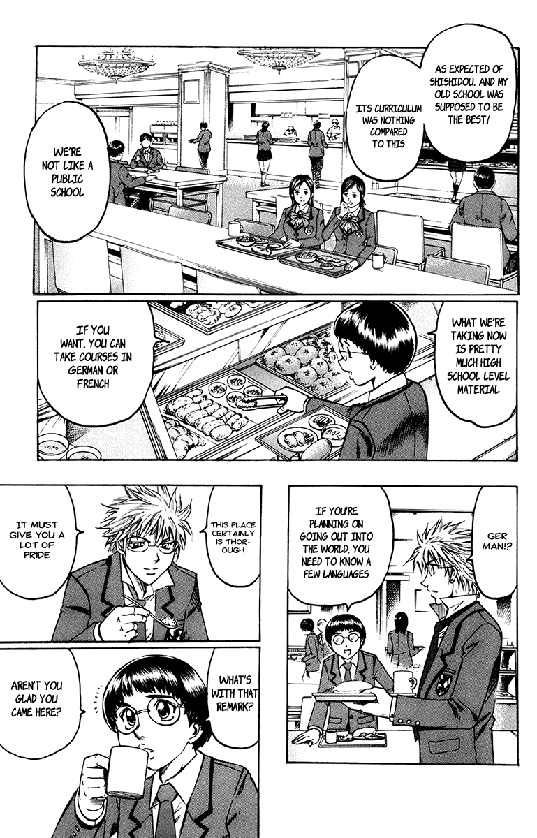 Read Gamble Fish Manga Online