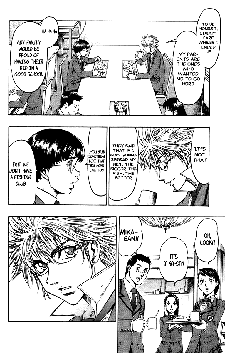 Read Gamble Fish Manga Online
