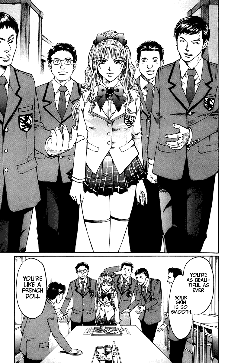 Read Gamble Fish Manga Online