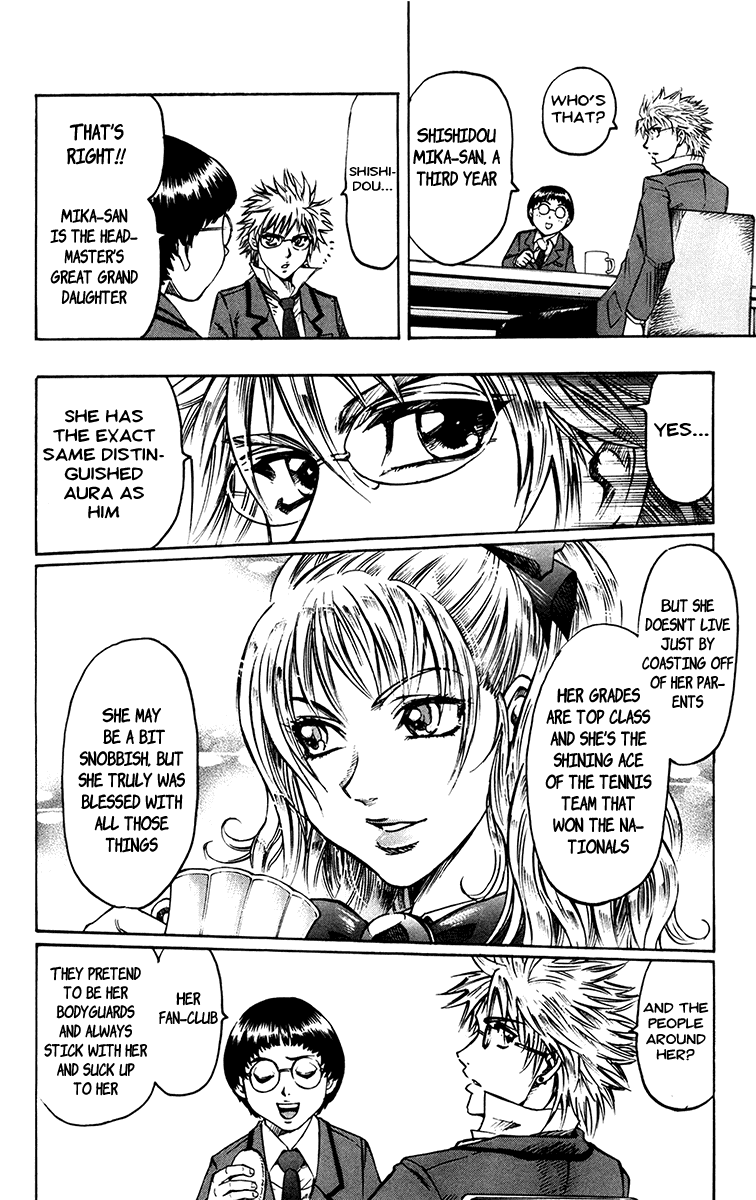 Read Gamble Fish Manga Online