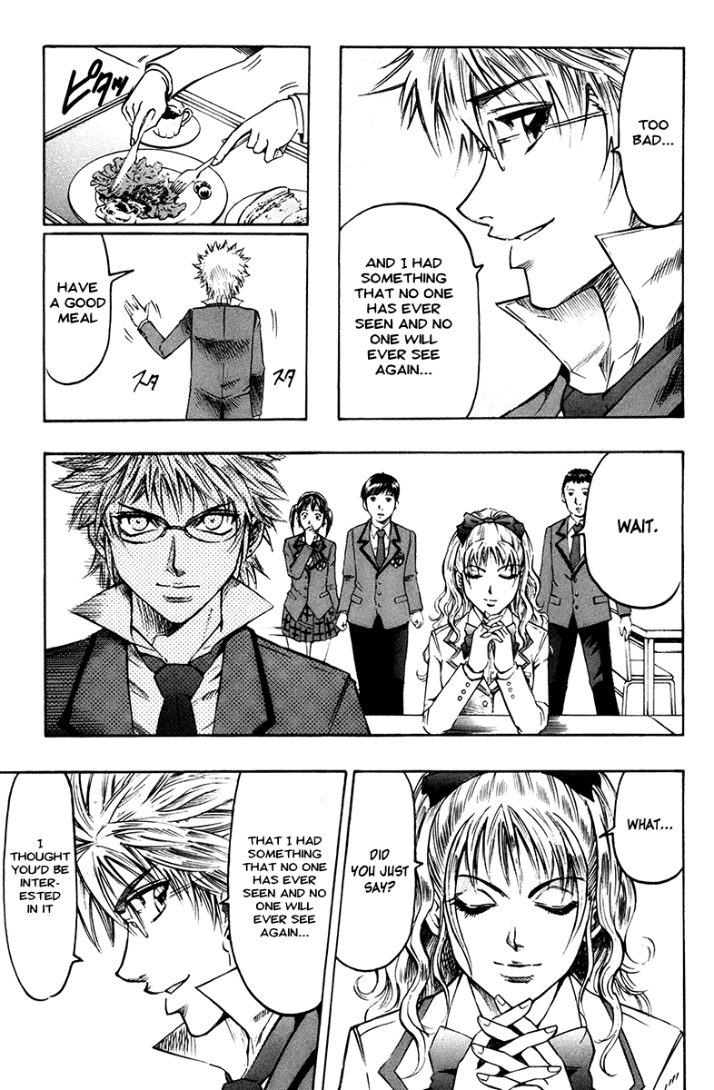 Read Gamble Fish Manga Online