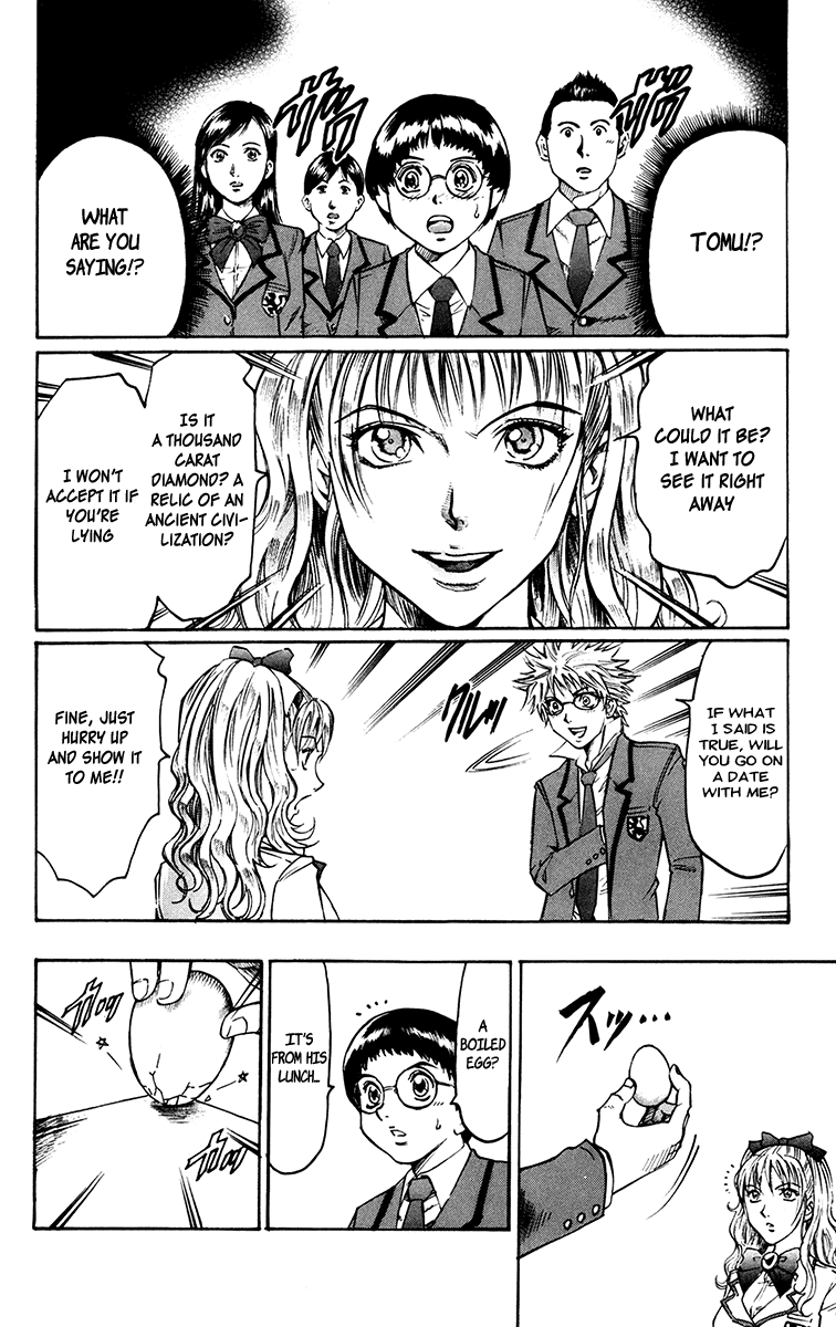 Read Gamble Fish Manga Online