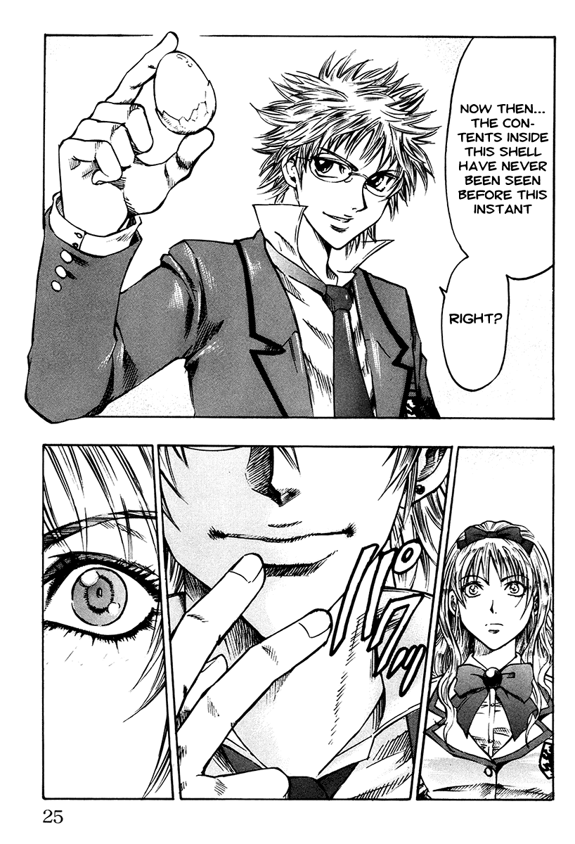 Read Gamble Fish Manga Online