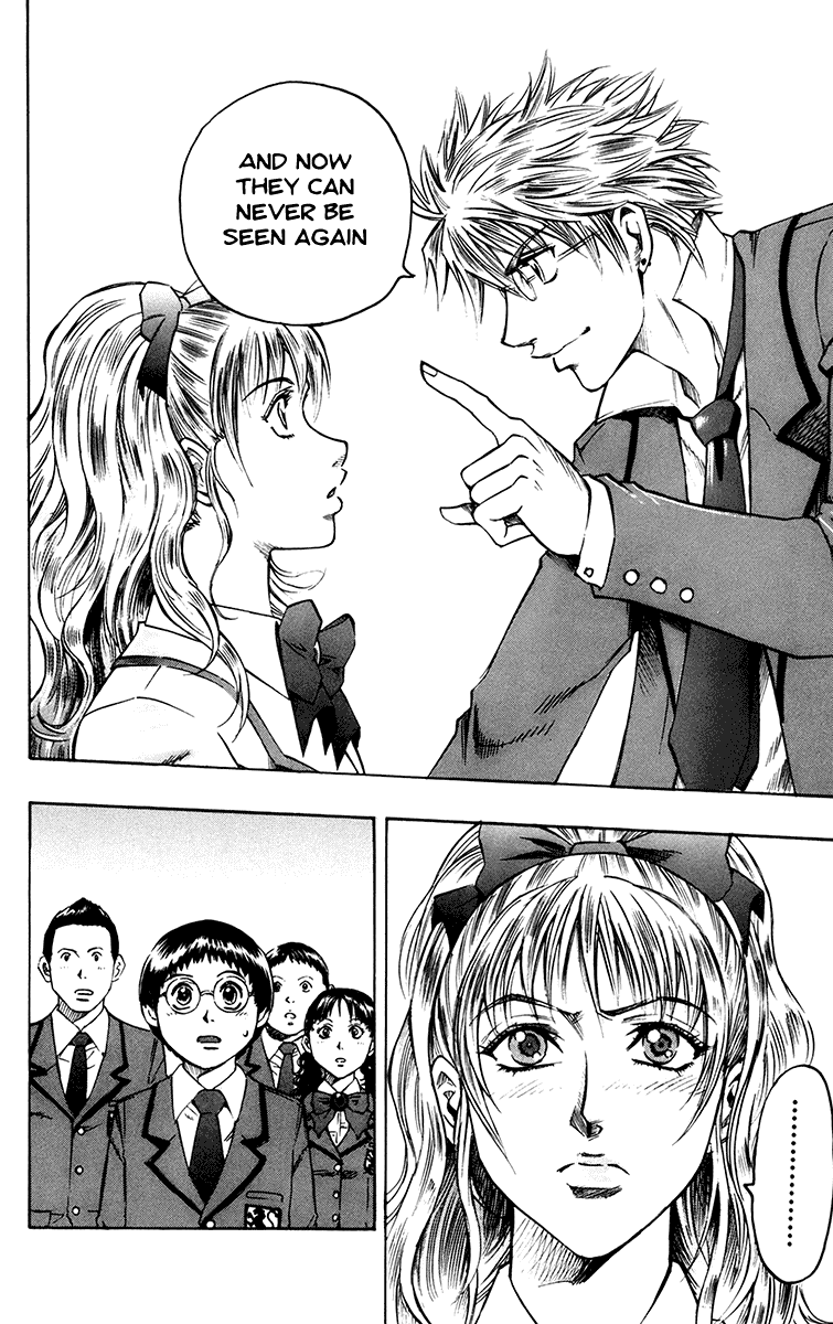 Read Gamble Fish Manga Online